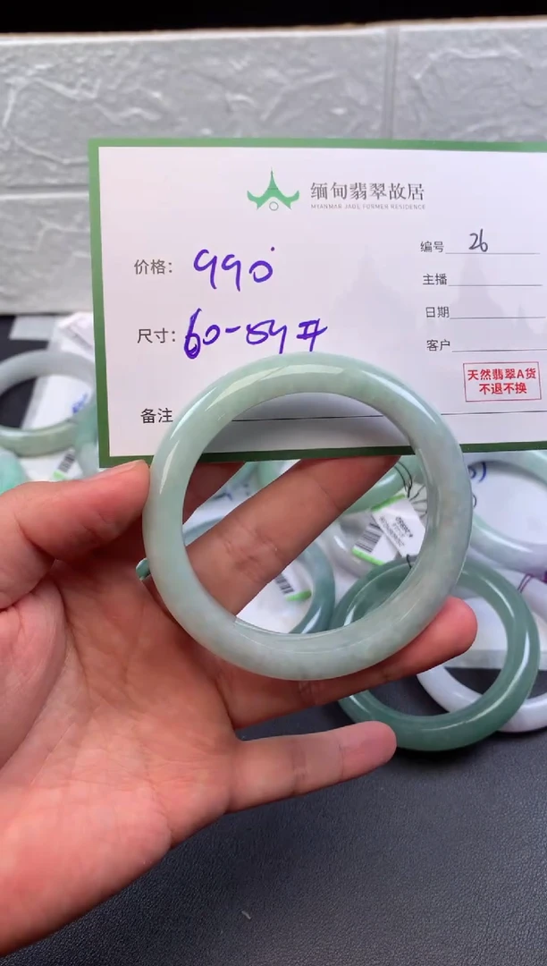 定制翡翠未镶嵌毛货需精细抛光+多样性拍1发1