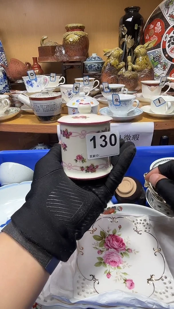 岁**好中古货品默认微瑕