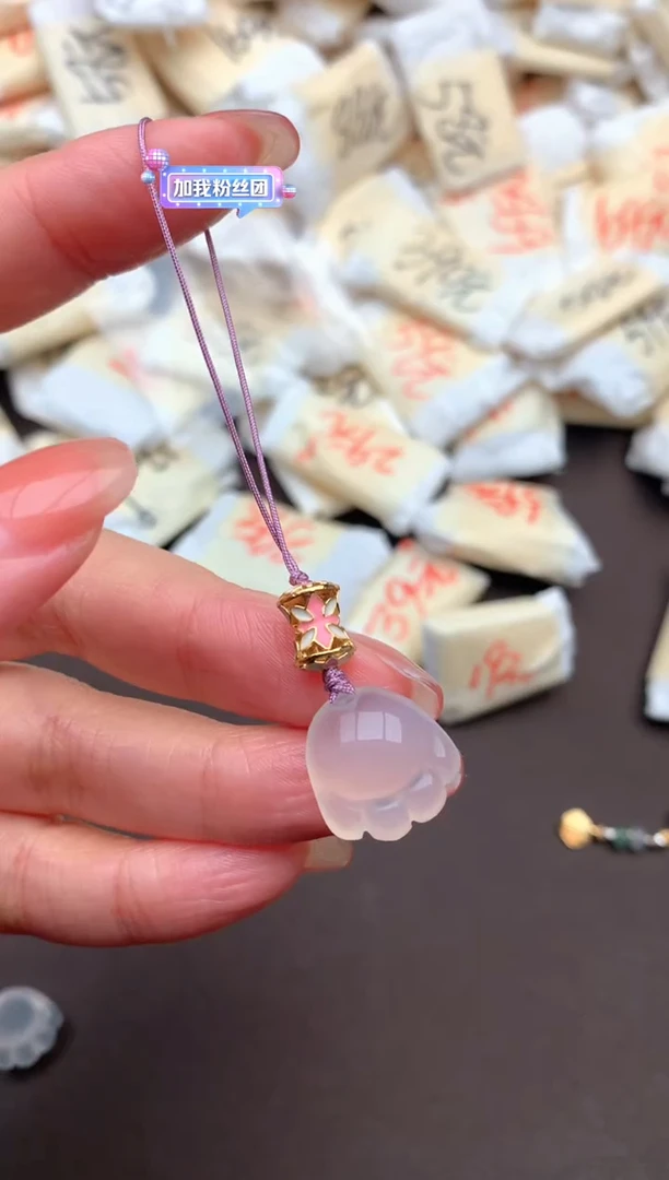 玛瑙/玉髓手机挂合金多样性发货（发一个）