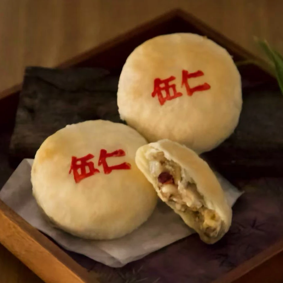 苏式酥皮月饼中秋特色糕点（一盒五粒）