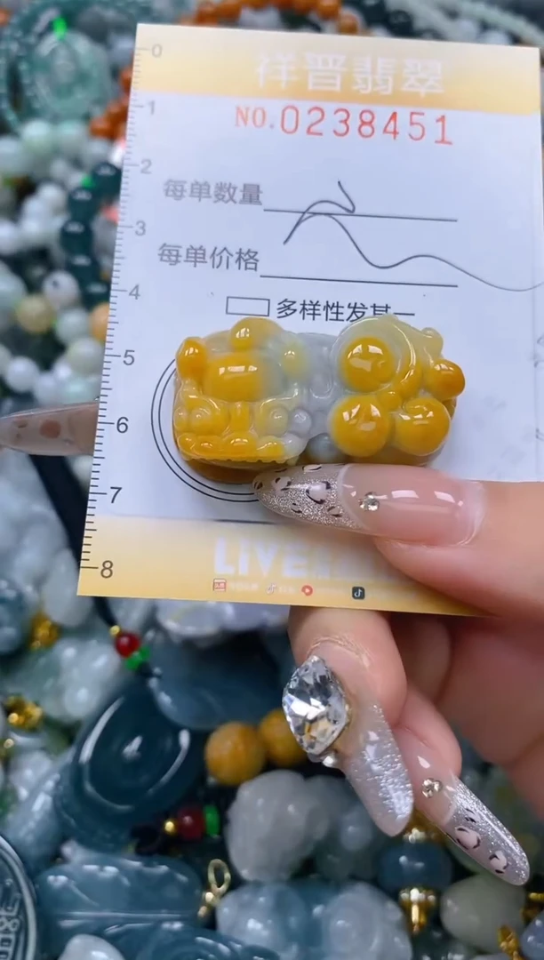 颈饰未镶嵌翡翠闪购0238451