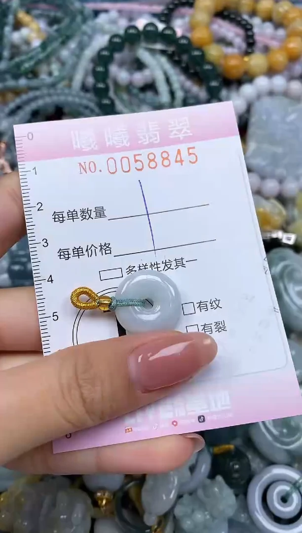 颈饰未镶嵌翡翠闪购0058845