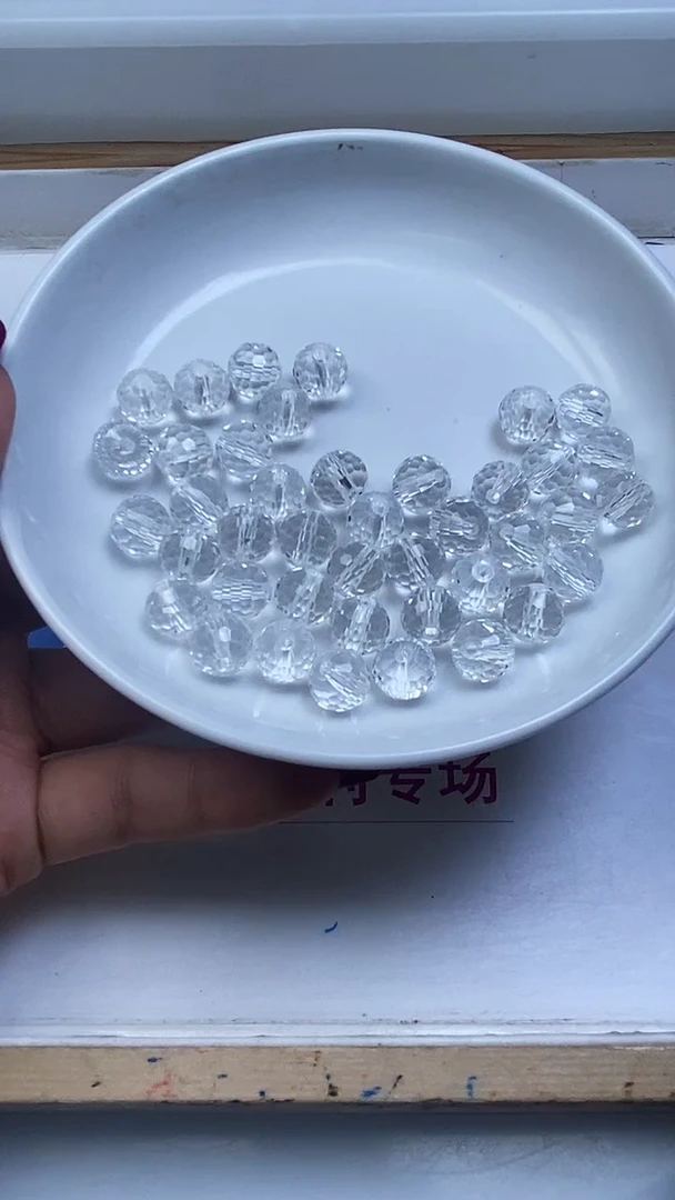 未镶嵌珠宝半成品水晶D74 白水晶切面10mm6个8.8元