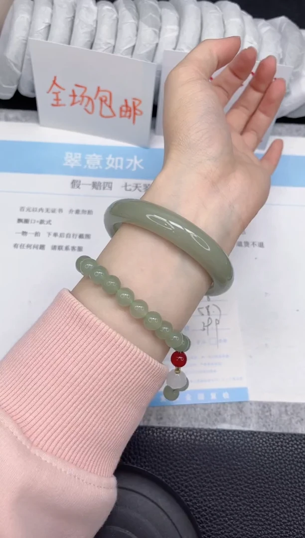 未镶嵌手镯石英质玉58-58.7