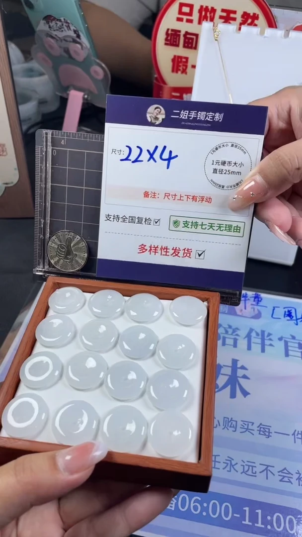 未镶嵌挂件翡翠冰平安扣多样性发其一CP8配银链