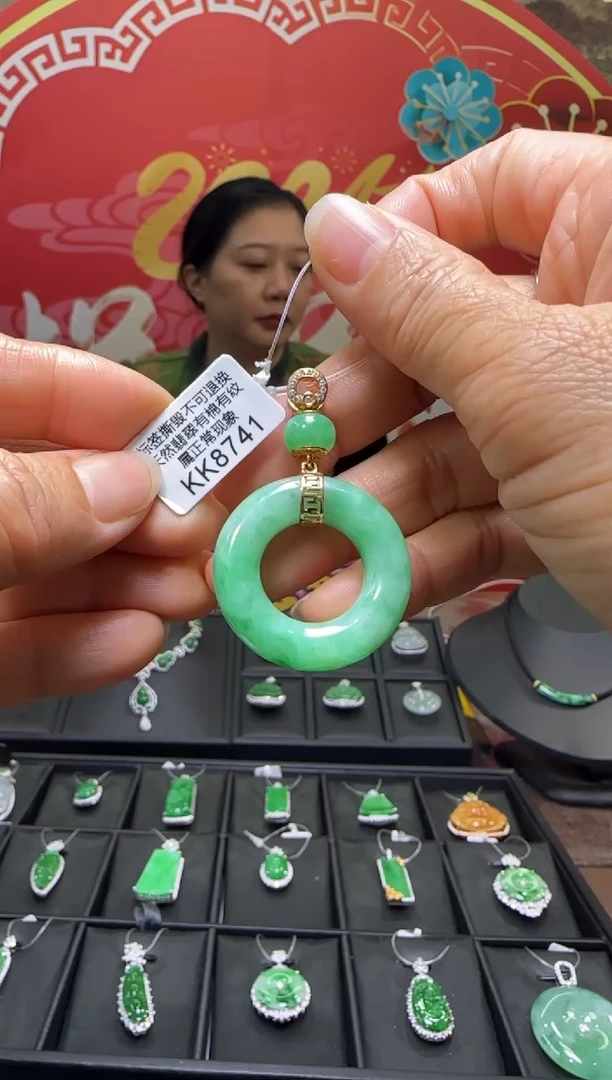 【闪购商品】翡翠颈饰18K金镶嵌KK8741甜甜圈 退货扣运营费100