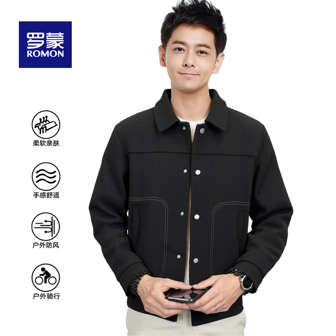 罗蒙高端明线夹克春秋季新款男士商务翻领痞帅时尚百搭休闲款外套