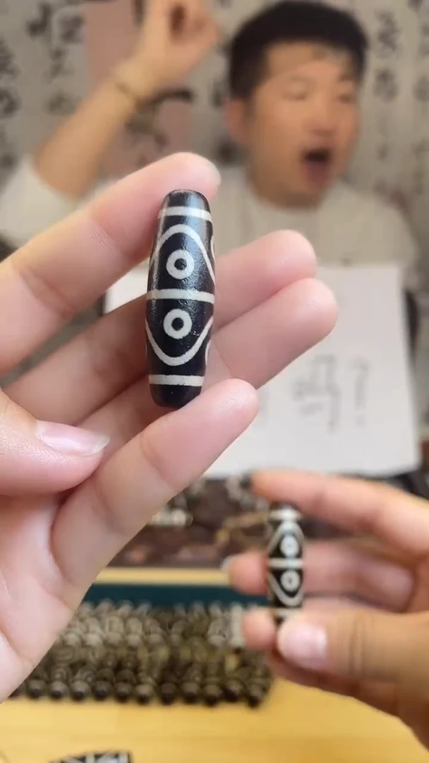 未镶嵌颈饰玛瑙/玉髓只***词1