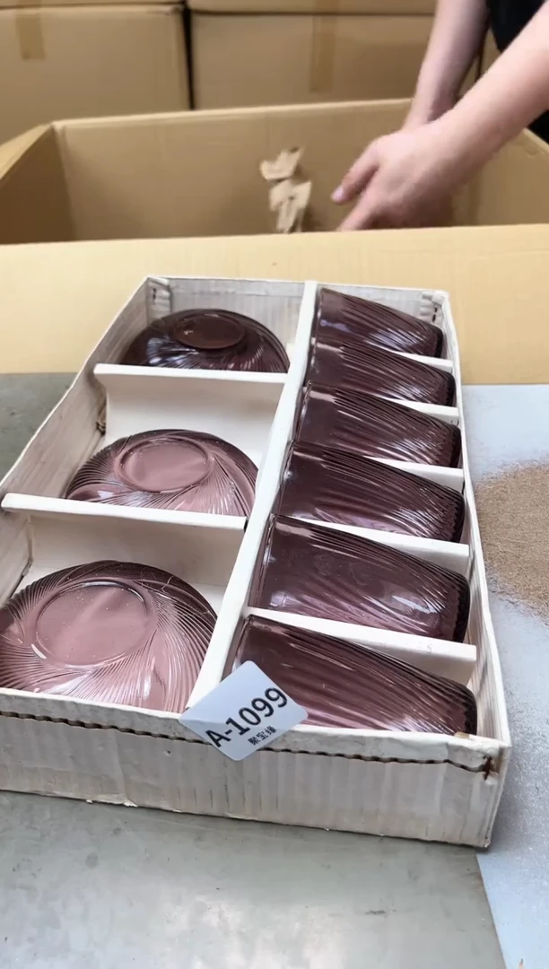 瓷片1099聚宝缘优选精品