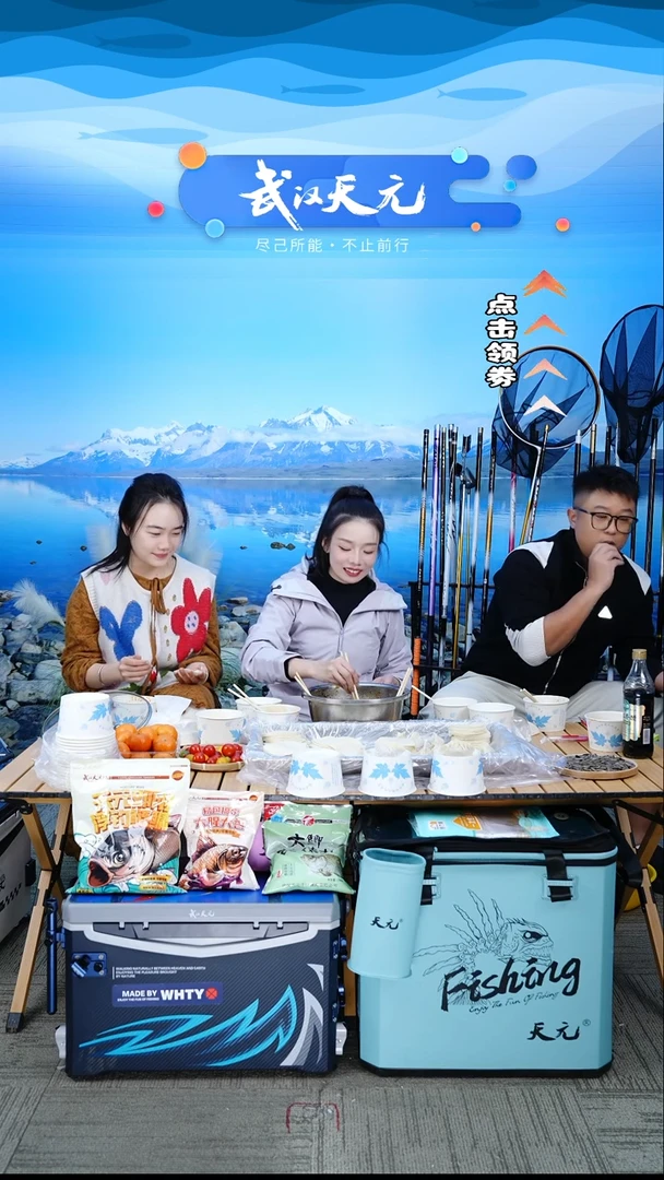 、**夜【闪购】天元防晒钓鱼帽-黑色