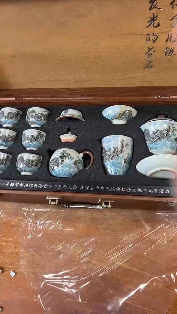 瓷片商品链接@@@@@@@@@@@@@@