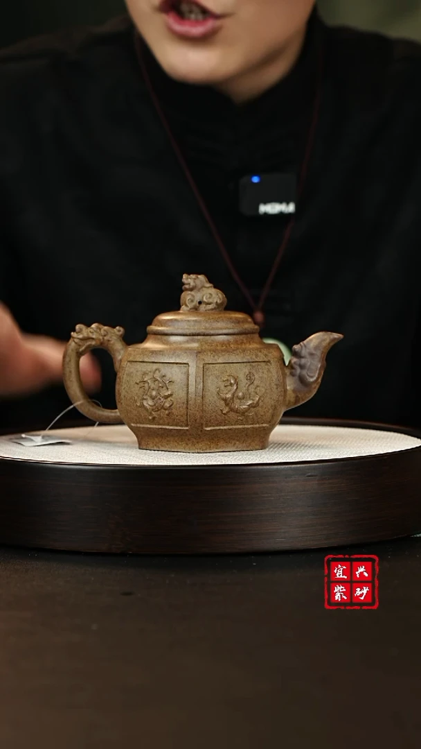 【闪购商品】紫砂茶壶宜兴紫砂壶