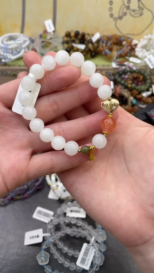 未镶嵌和田玉手饰158