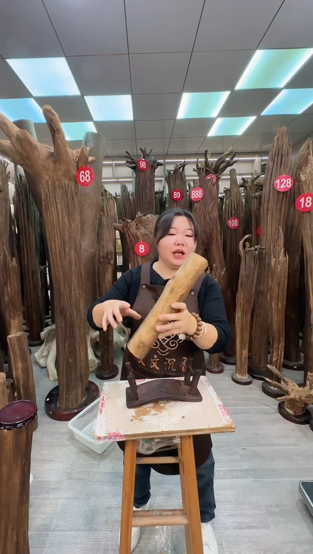 沉香沉香枕沉香原料 七天无理由