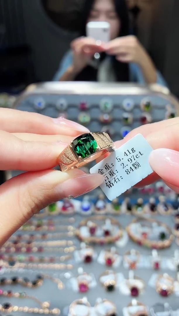 18K金镶嵌戒指碧玺2.97ct