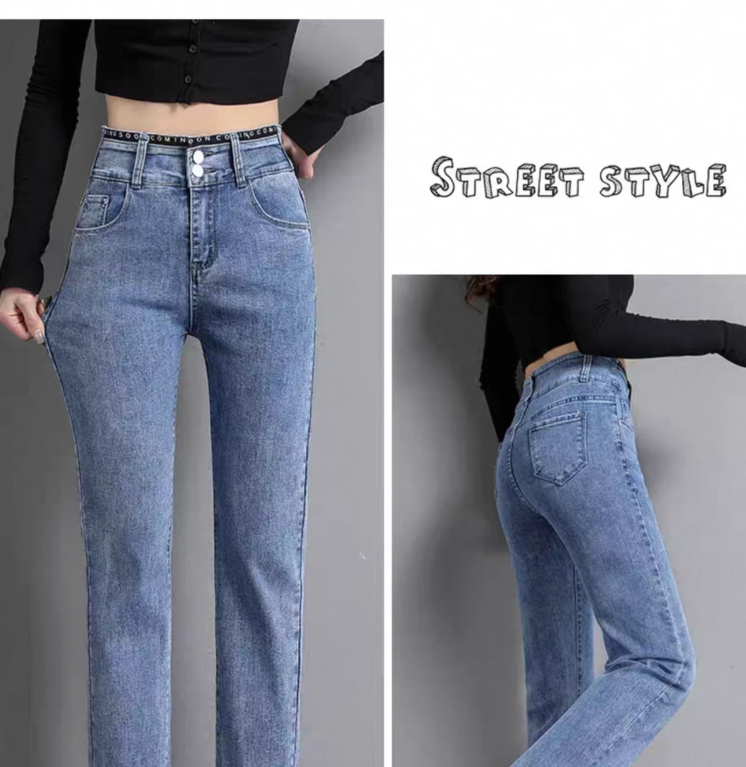 高腰浅色牛仔裤女紧身显瘦百搭小脚裤春夏季裤子薄款牛仔九分裤