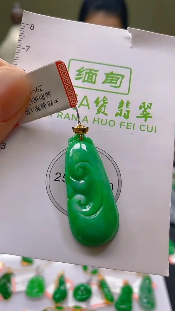 翡翠18K金镶嵌颈饰新号开播，全场乱卖