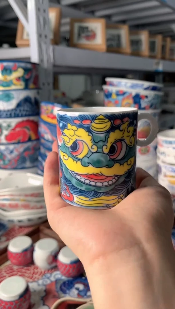拙明院（福利价格）咖啡杯