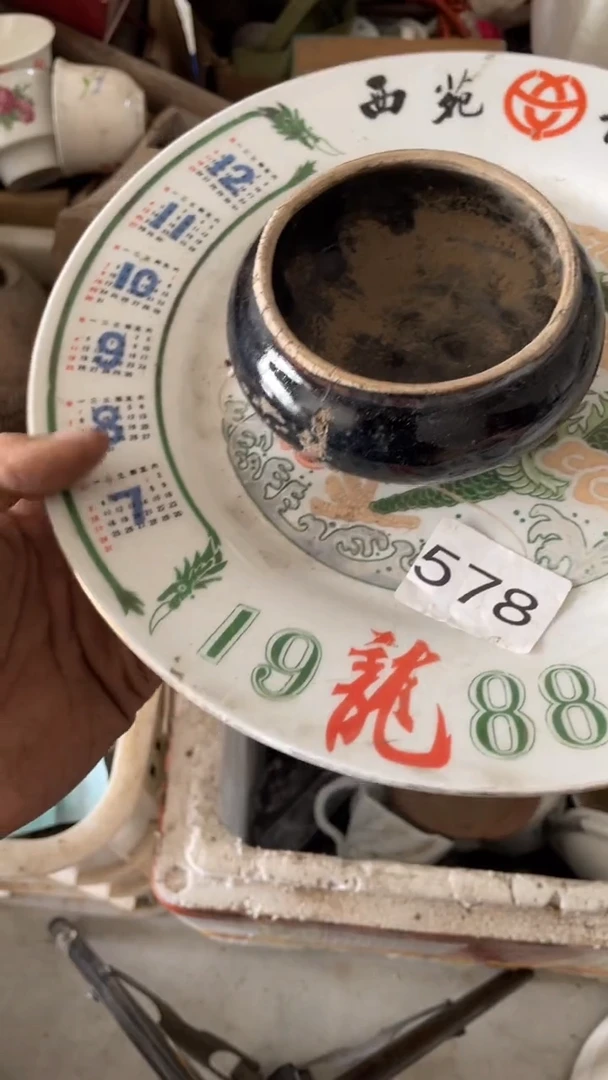 无非金属晩*博美阁匠心工艺优品578