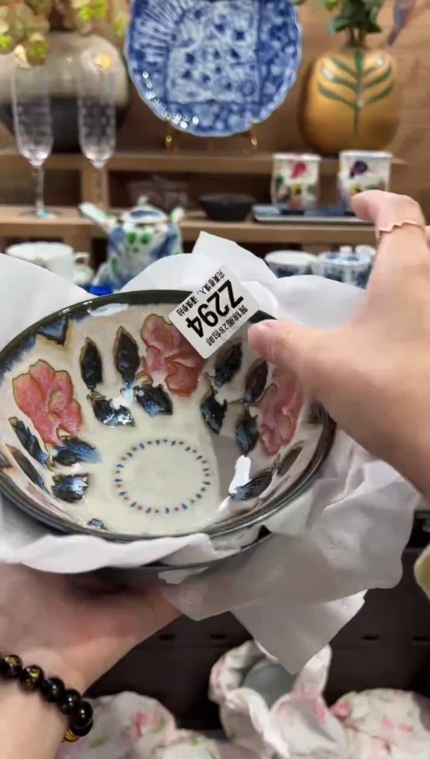 瓷片甜*       Z294