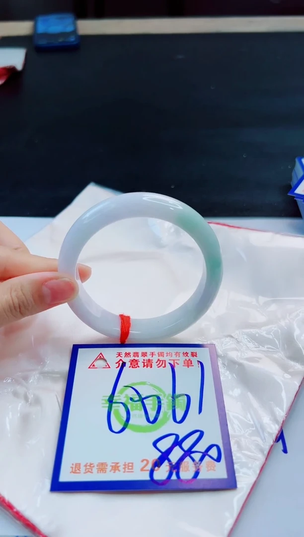 未镶嵌手镯翡翠天然缅甸翡翠A货！A货！A货！A货！A货！