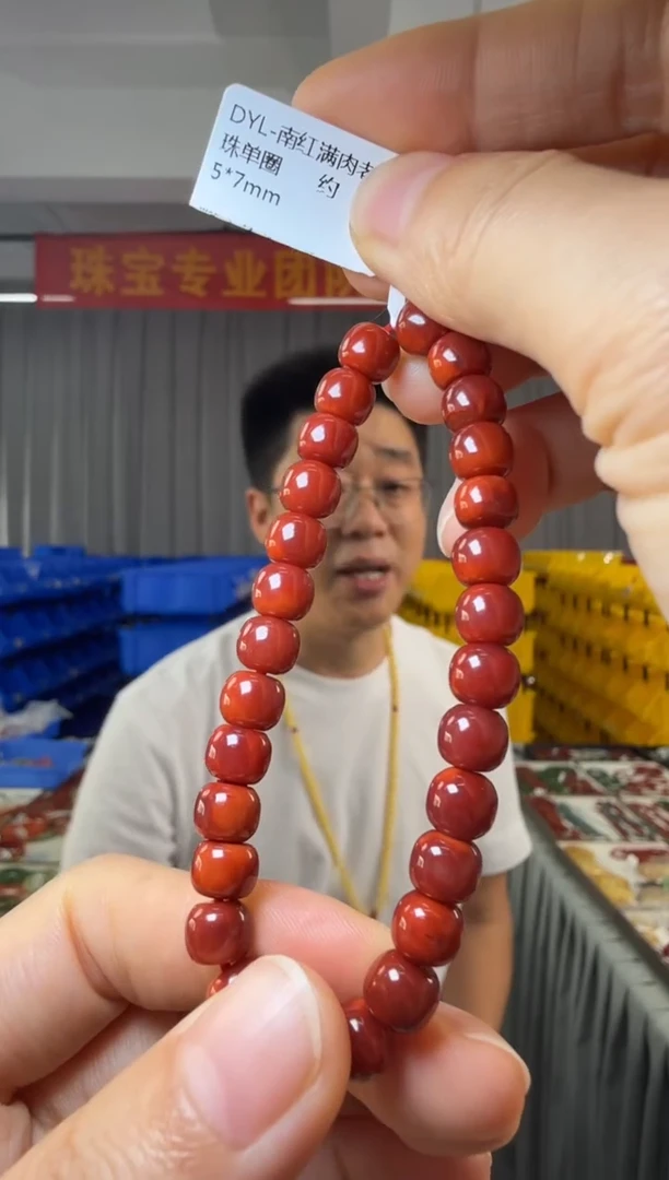 未镶嵌手串南红玛瑙南红满肉老型珠单圈约5*7mm