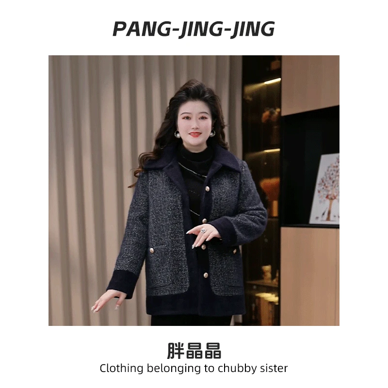 胖晶晶定制大码女装冬季新款时尚气质夹棉保暖显瘦外套25A0514