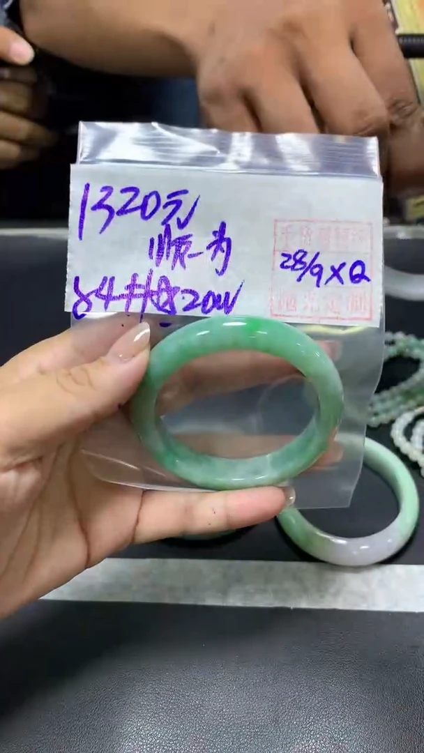 未镶嵌定制翡翠顺**为+手镯54#1320元  毛货需抛光