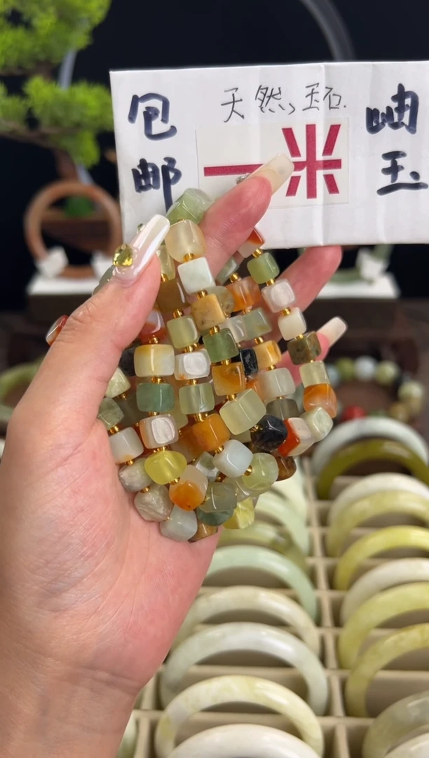 未镶嵌岫玉手串多宝方糖手串