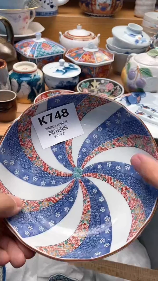 其他梦****︶748