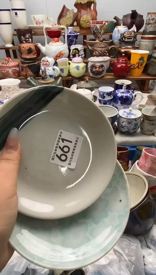 瓷片丁***宸全场满20包邮一对一闪购