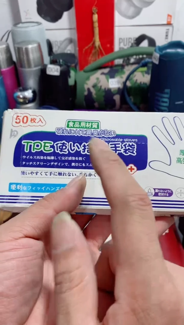 无瓷片闪购闪频如图所示
