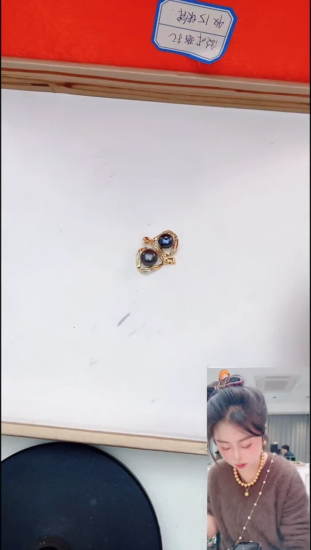 颈饰未镶嵌淡水珍珠0418吊坠