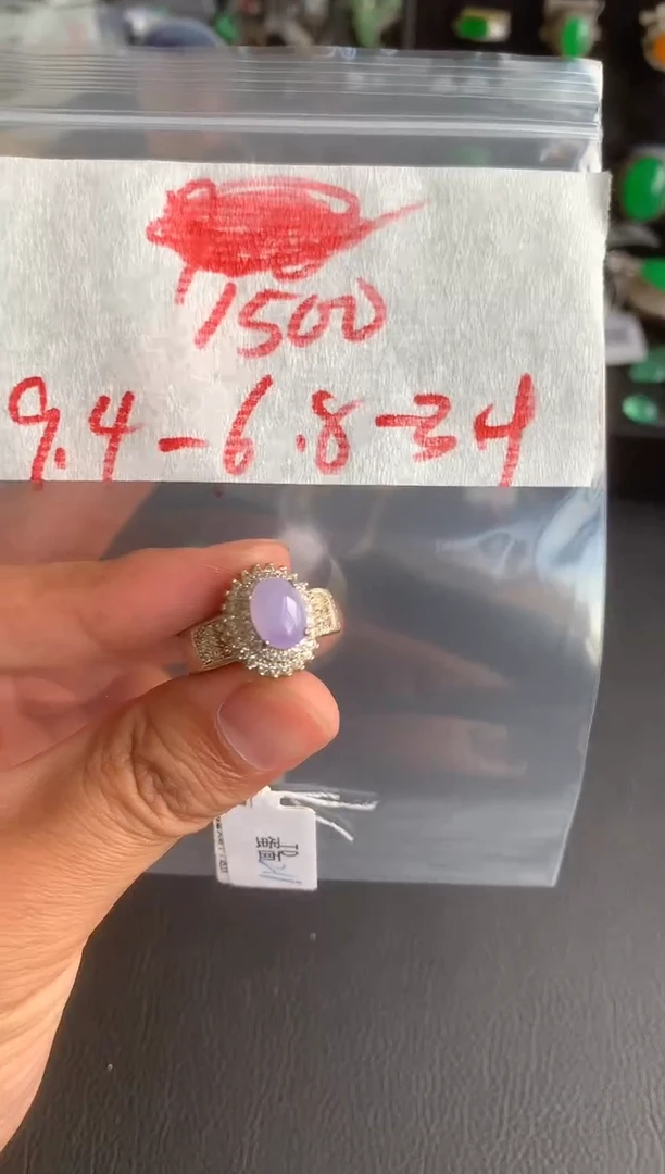 未镶嵌定制翡翠缅甸A货翡翠，拍一发一