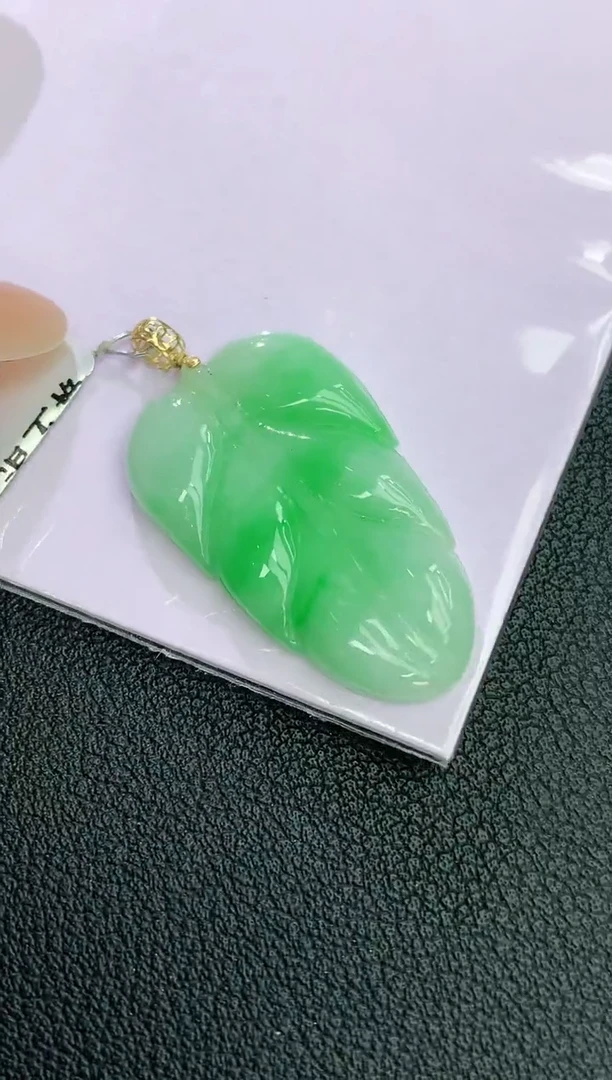 颈饰18K金镶嵌翡翠赠礼盒证书 麦麦