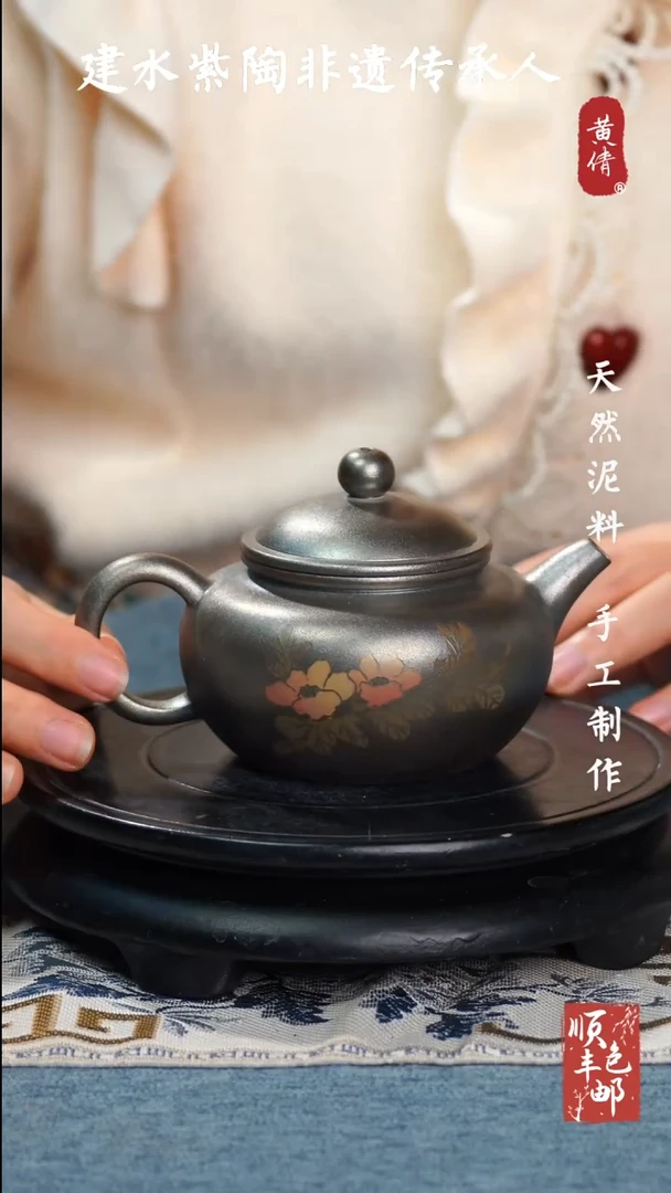 【闪购商品】壶云南建水紫陶作品118