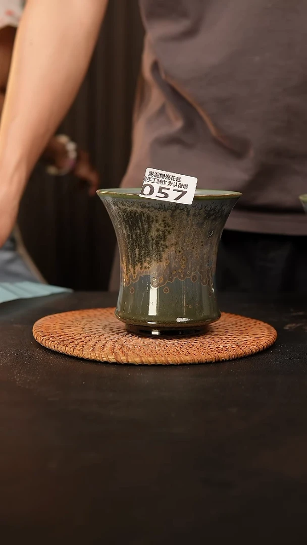 瓷片057 外口径约11  外高约11