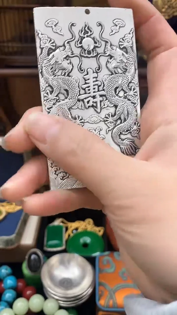 【闪购商品】11                11
