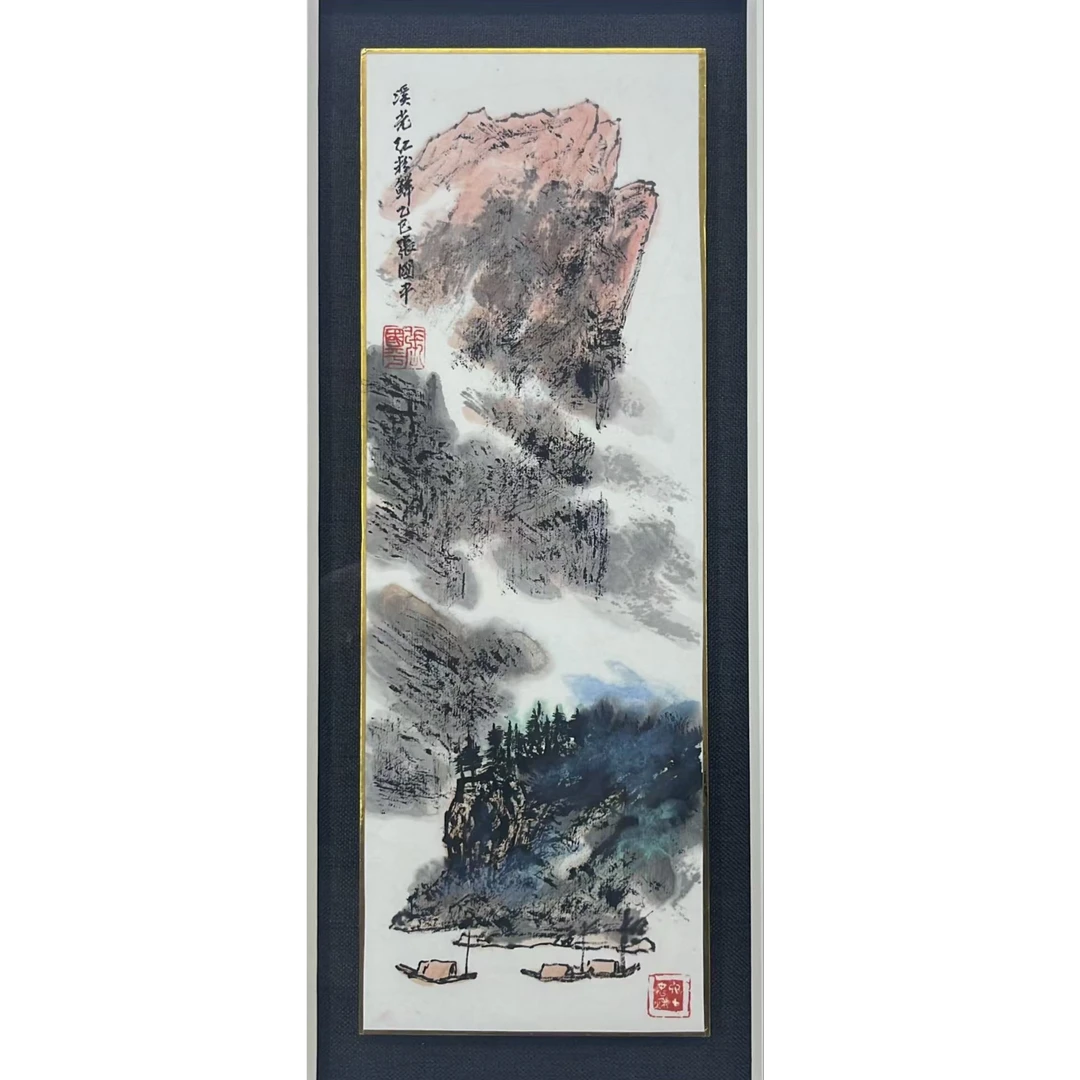 zp-张国平-33cm*12cm