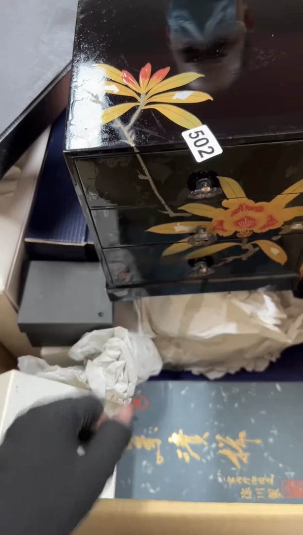 瓷片上*云502中古商品谨慎参拍