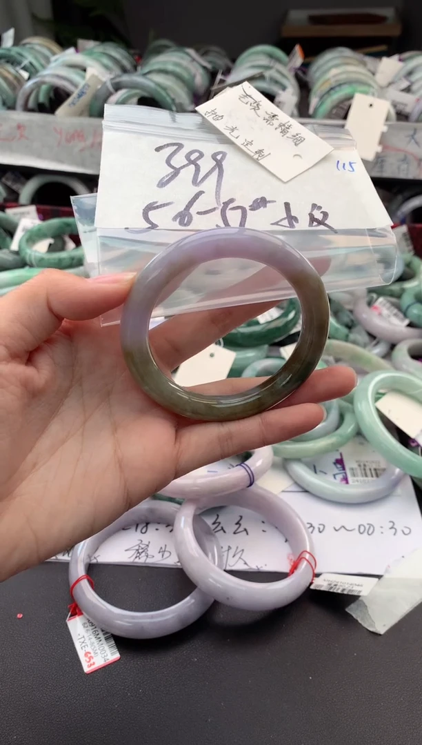 【闪购商品】定制翡翠未镶嵌毛货需精细抛光+多人