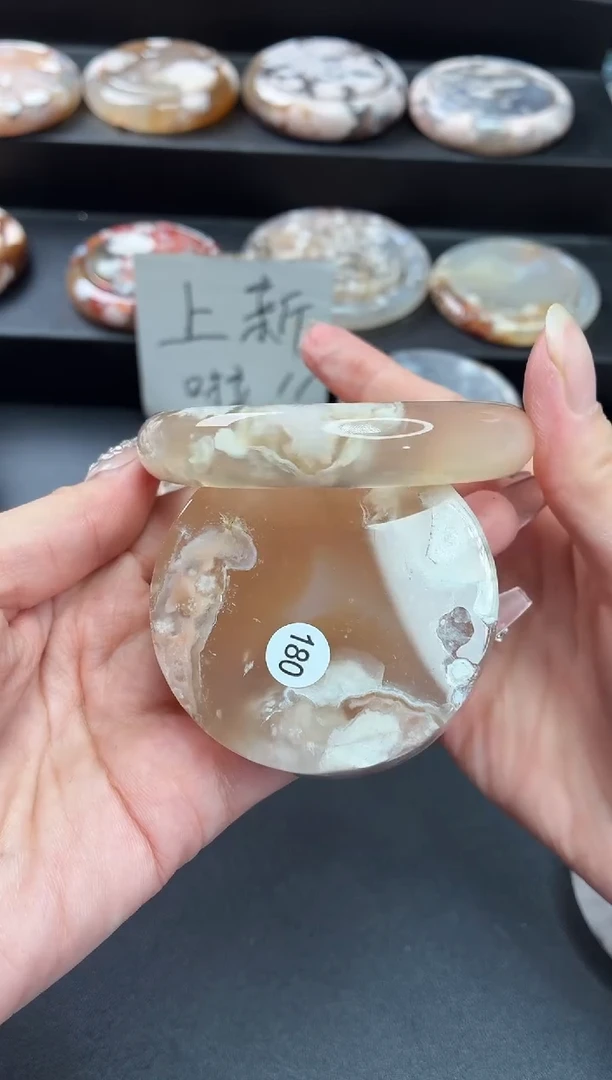 手镯玛瑙/玉髓未镶嵌石英质玉58圈(赠送镯心)圈口建议拍大