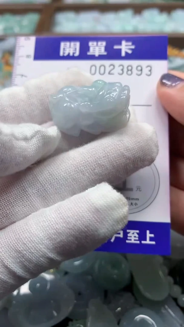 翡翠未镶嵌颈饰翡翠A货 多样性发其一（不含链）