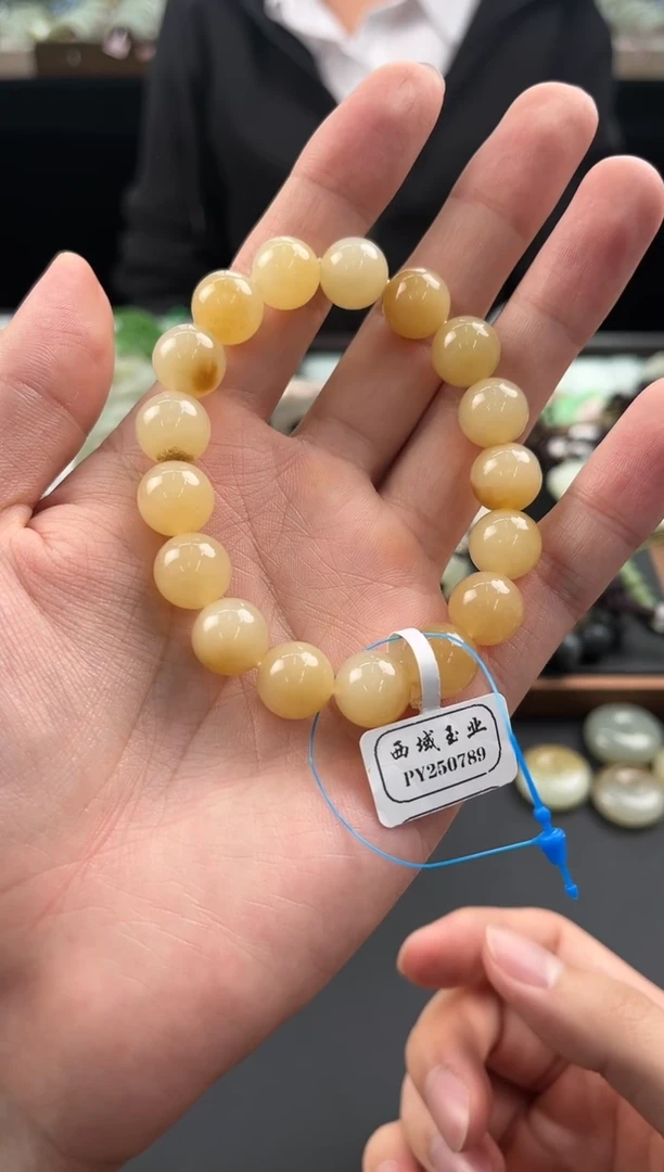 未镶嵌手串和田玉且末金山糖白手串卡12微色差  纹
