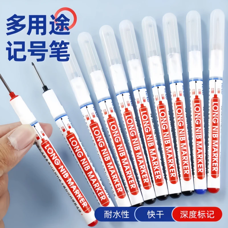 长双头记号笔油性木工专用瓷砖特殊用途工地长嘴黑色深孔划线细头