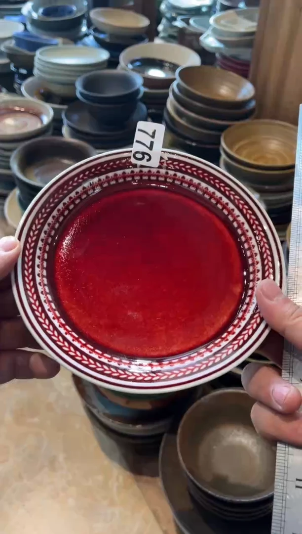 【闪购商品】瓷片776钧红刻刀月心花边盘