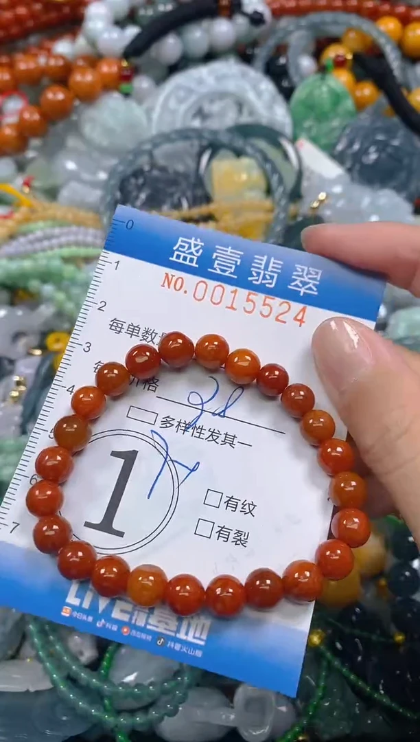 颈饰未镶嵌翡翠闪购0015524