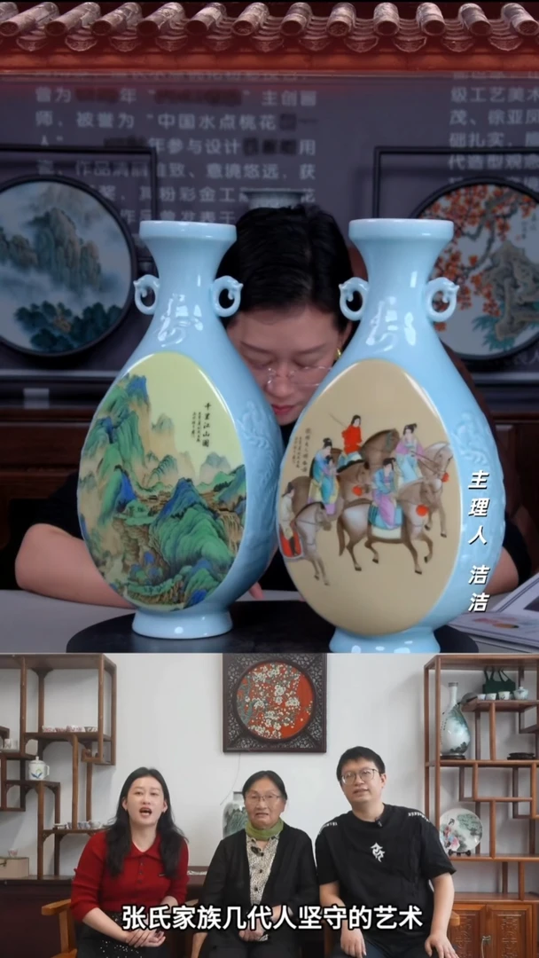 瓷片景德镇陶瓷国宝四宝琵琶尊对瓶