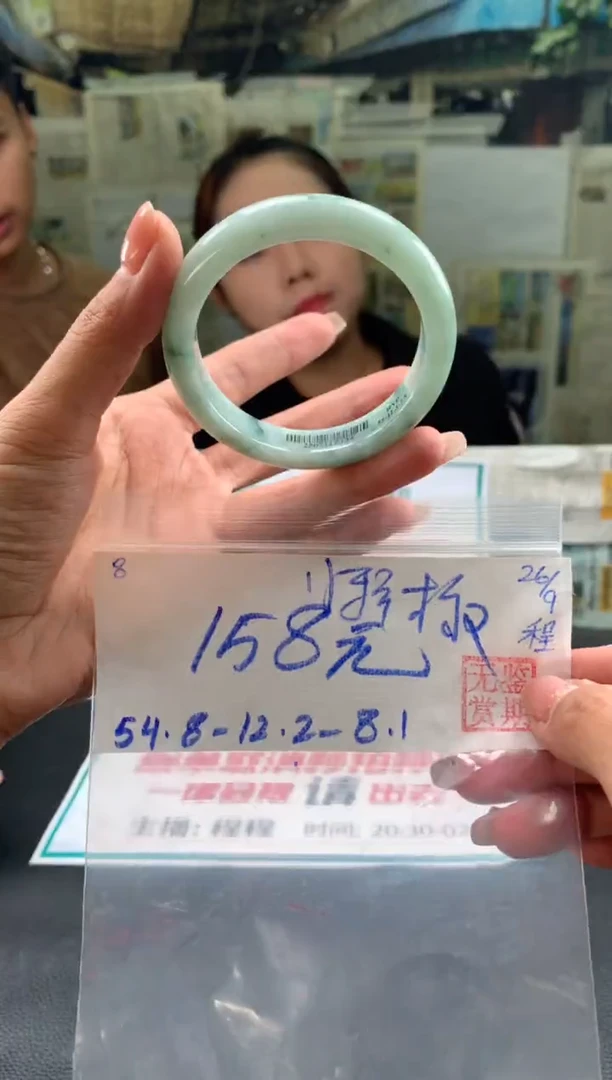 未镶嵌手镯翡翠?****️翡翠手镯 下单联系小耳机#8