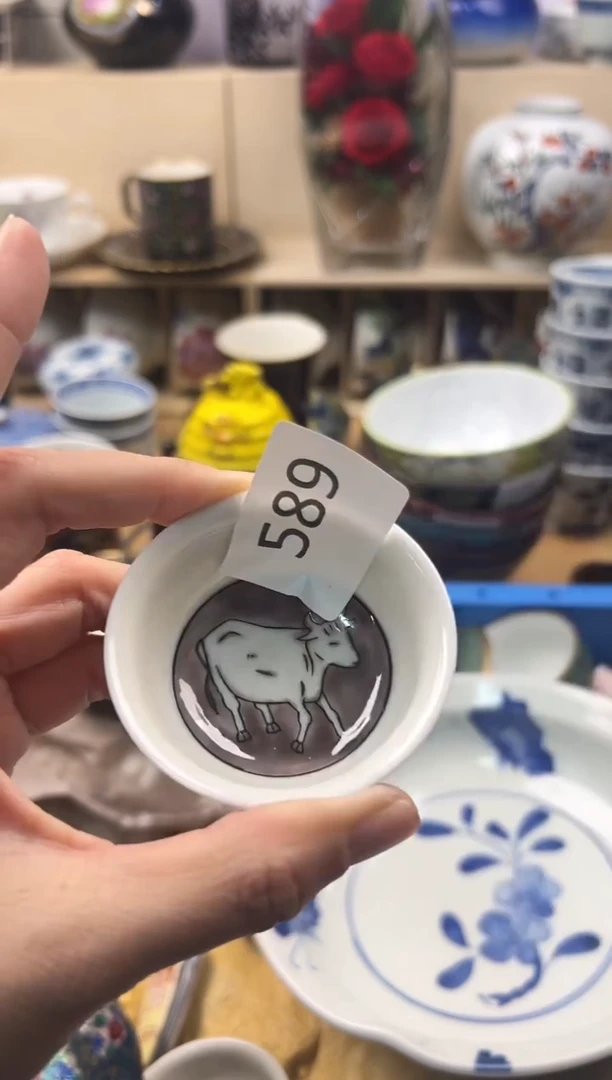 瓷片琦你好你好你好你好你好你好